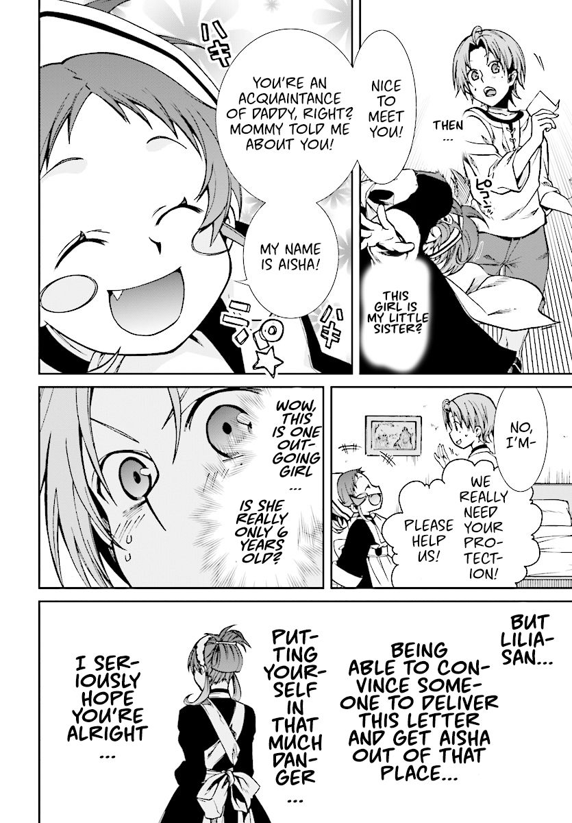 Jobless Reincarnation, Chapter 43 image 18